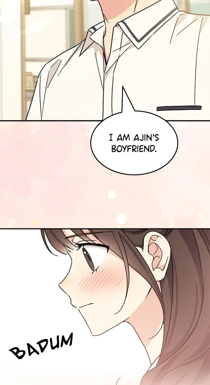 Ugly Duckling Complex Chapter 53 – Page 61
