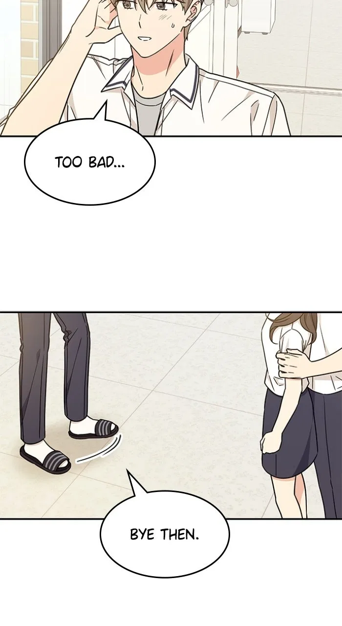 Ugly Duckling Complex Chapter 53 – Page 66