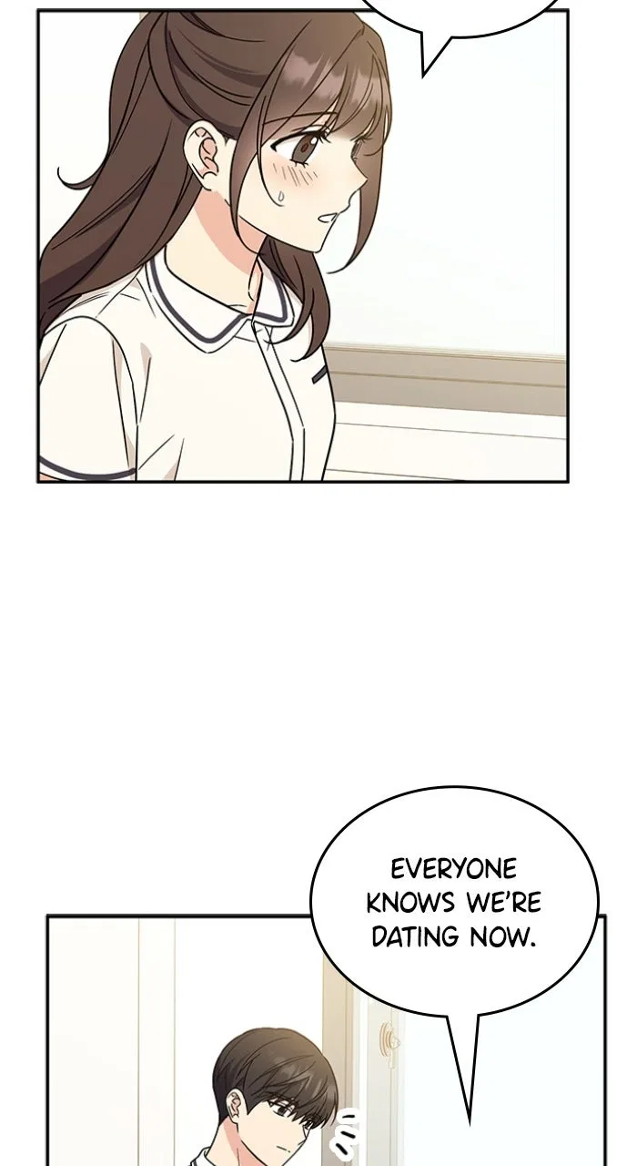 Ugly Duckling Complex Chapter 53 – Page 68