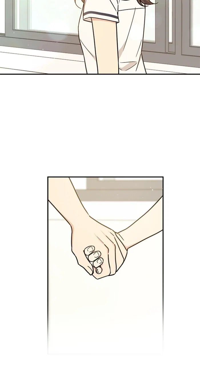 Ugly Duckling Complex Chapter 53 – Page 73