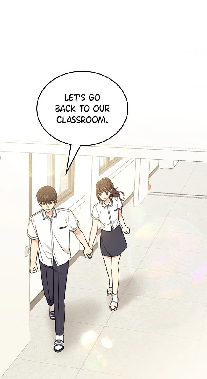 Ugly Duckling Complex Chapter 53 – Page 74