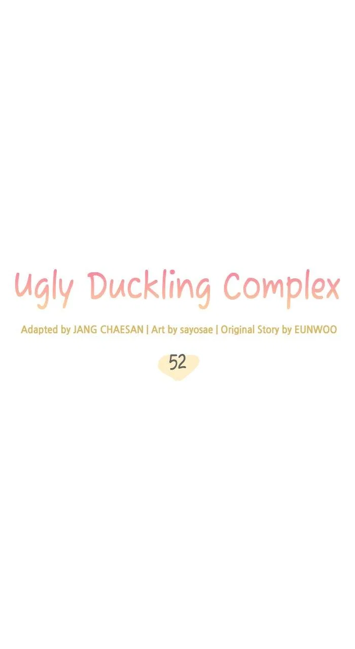 Ugly Duckling Complex Chapter 52 – Page 11