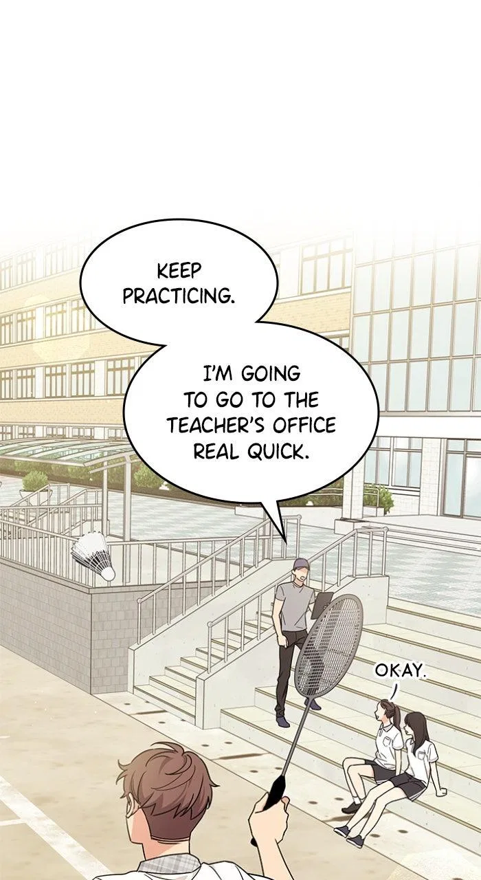 Ugly Duckling Complex Chapter 52 – Page 12