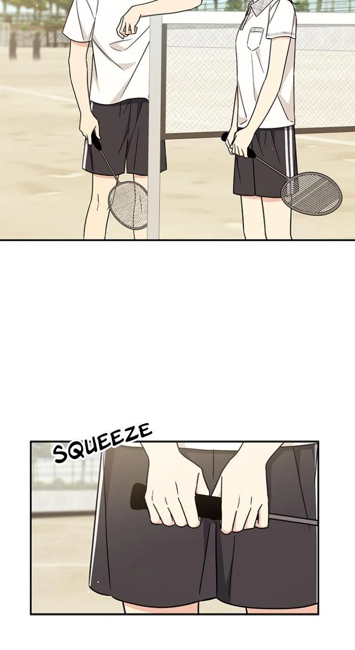 Ugly Duckling Complex Chapter 52 – Page 24