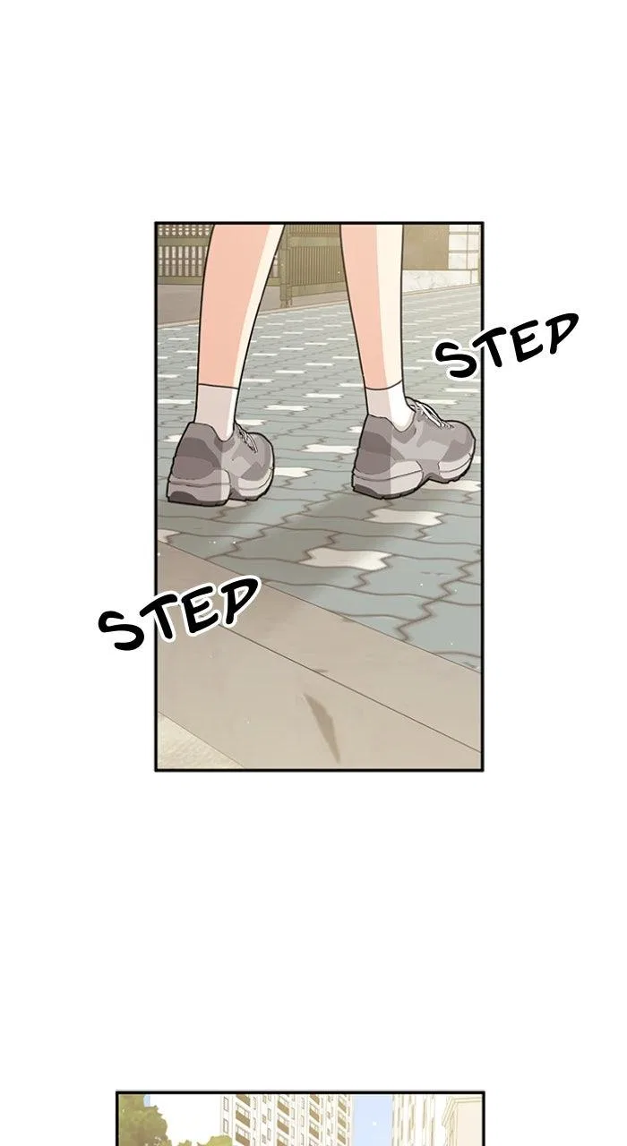 Ugly Duckling Complex Chapter 52 – Page 43