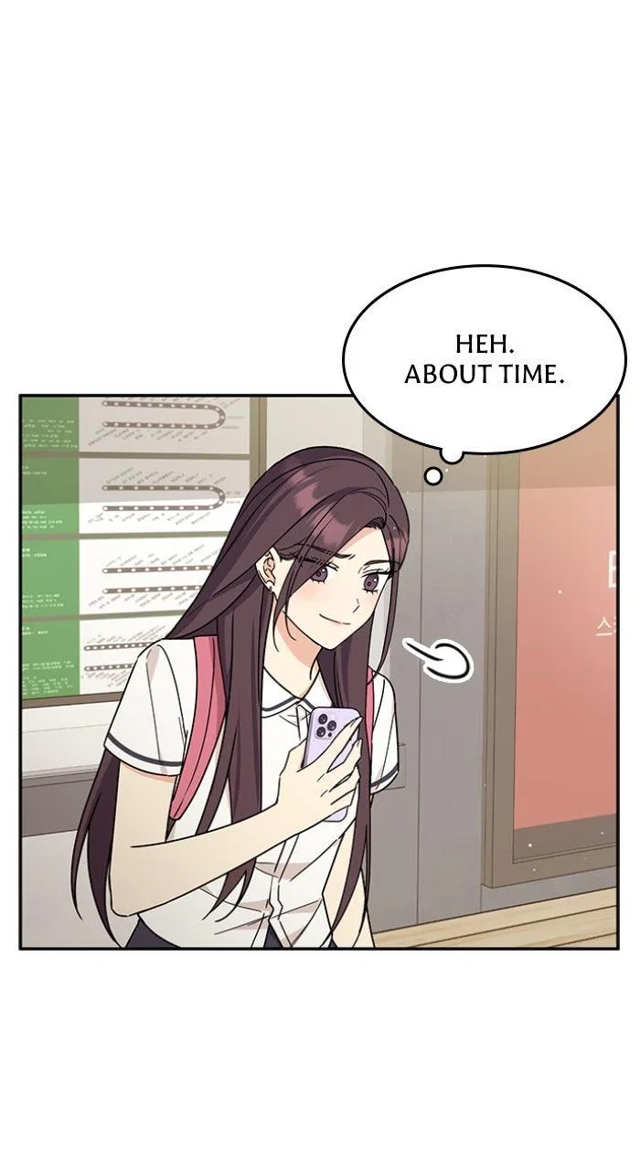 Ugly Duckling Complex Chapter 52 – Page 65