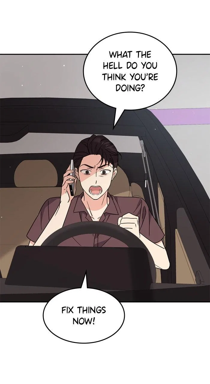 Ugly Duckling Complex Chapter 52 – Page 67