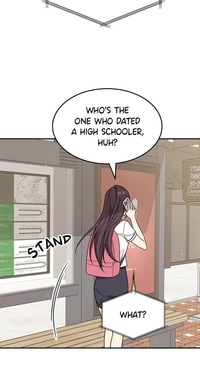 Ugly Duckling Complex Chapter 52 – Page 72