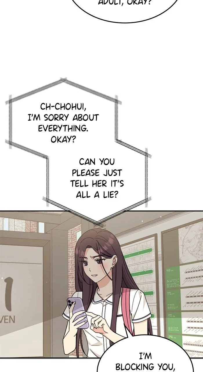 Ugly Duckling Complex Chapter 52 – Page 74