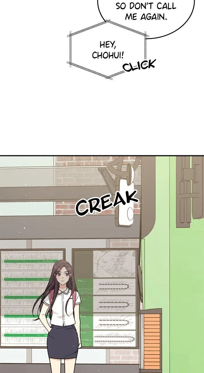 Ugly Duckling Complex Chapter 52 – Page 75