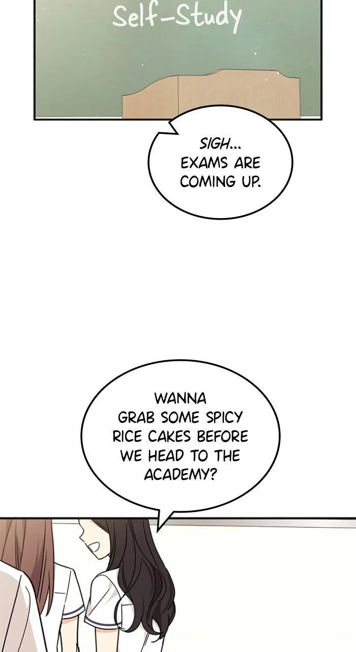 Ugly Duckling Complex Chapter 51 – Page 2