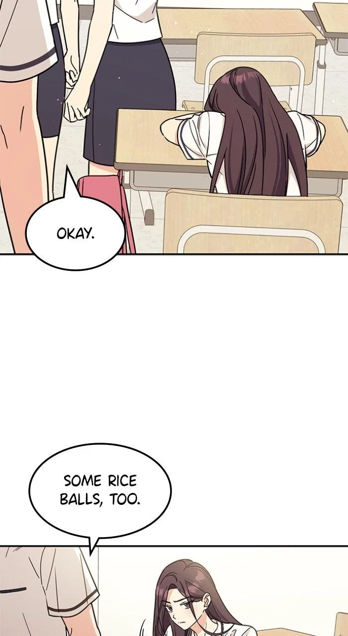 Ugly Duckling Complex Chapter 51 – Page 3