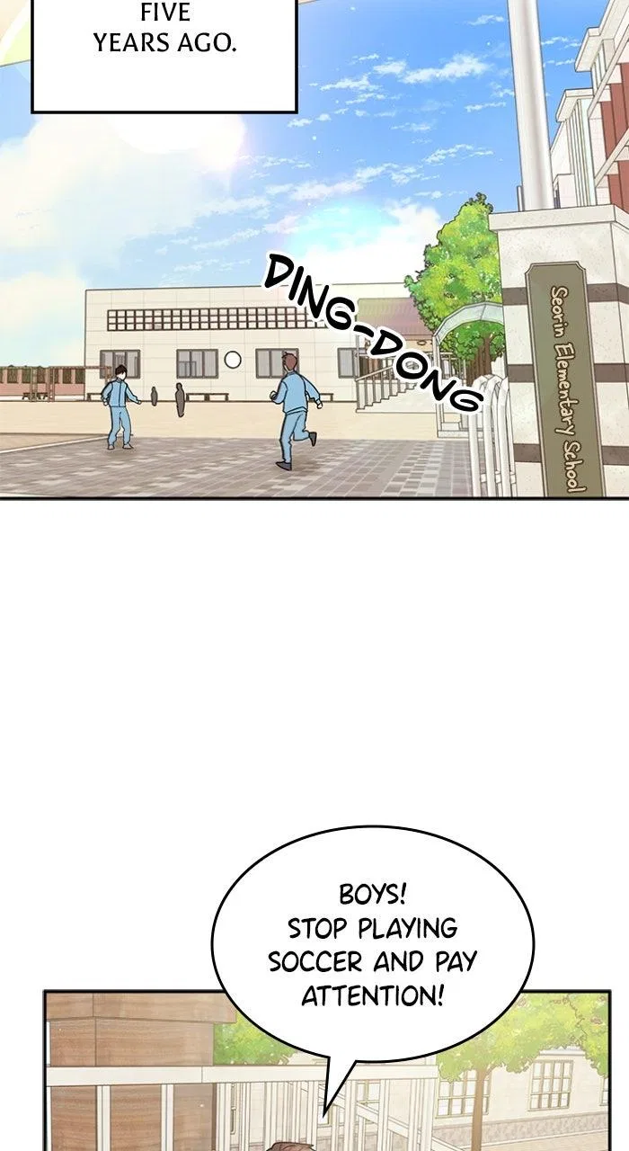 Ugly Duckling Complex Chapter 51 – Page 9