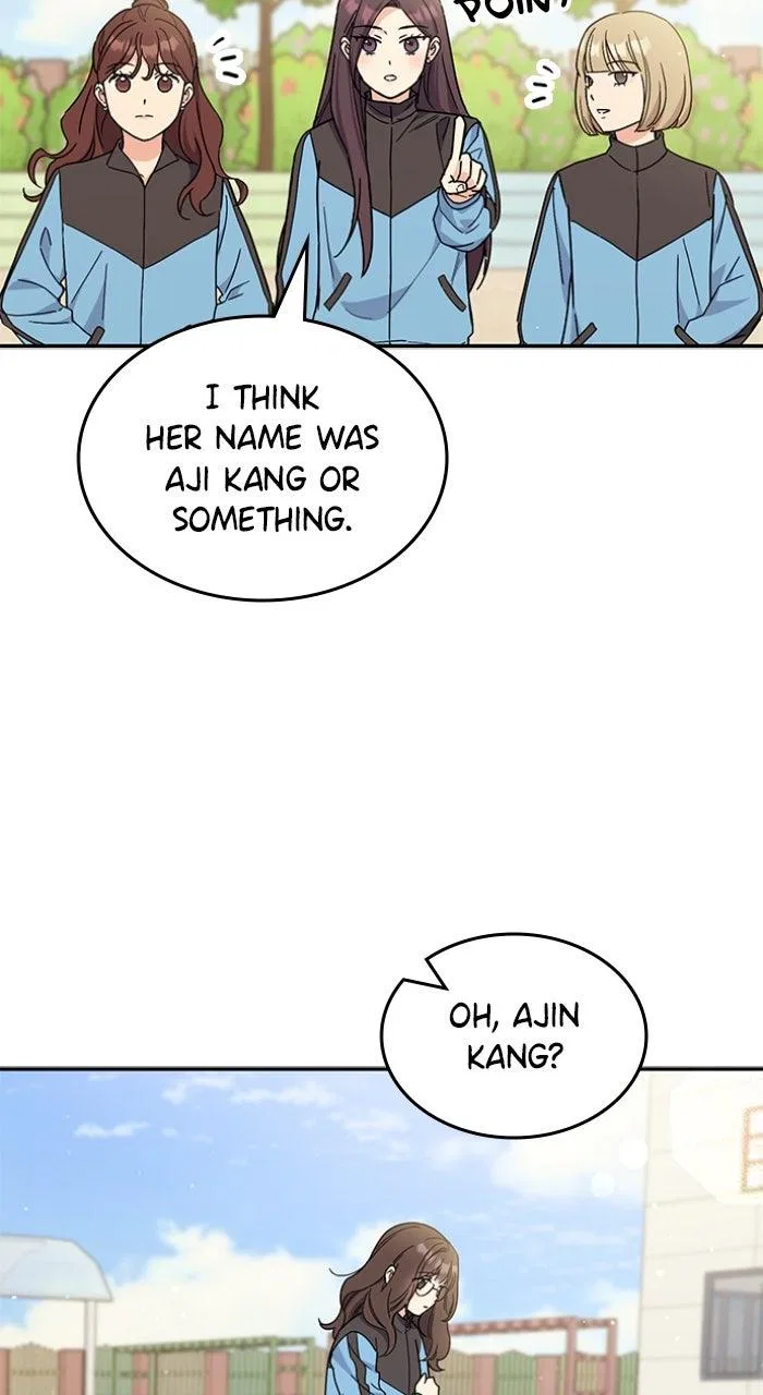 Ugly Duckling Complex Chapter 51 – Page 12
