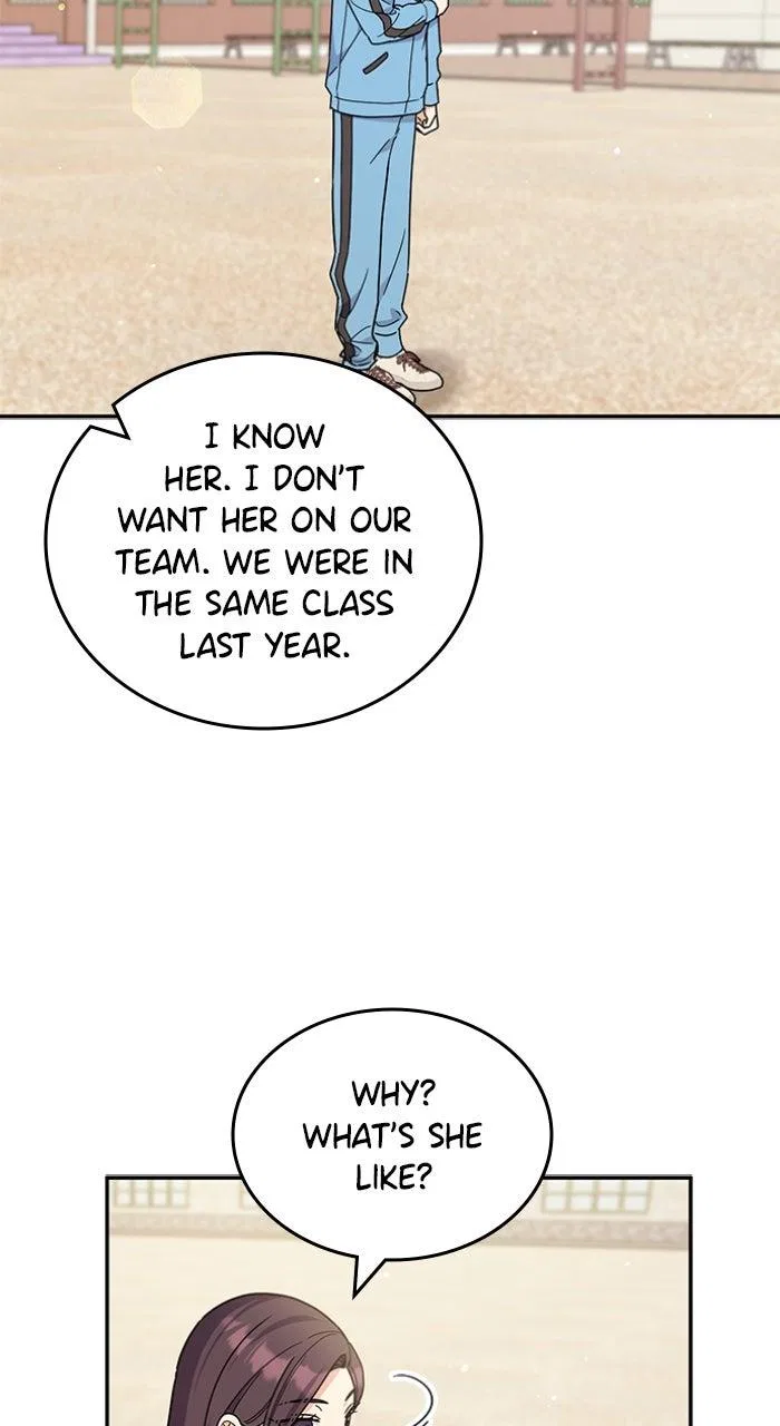 Ugly Duckling Complex Chapter 51 – Page 13
