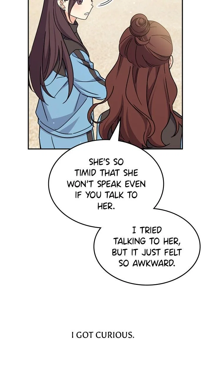 Ugly Duckling Complex Chapter 51 – Page 14