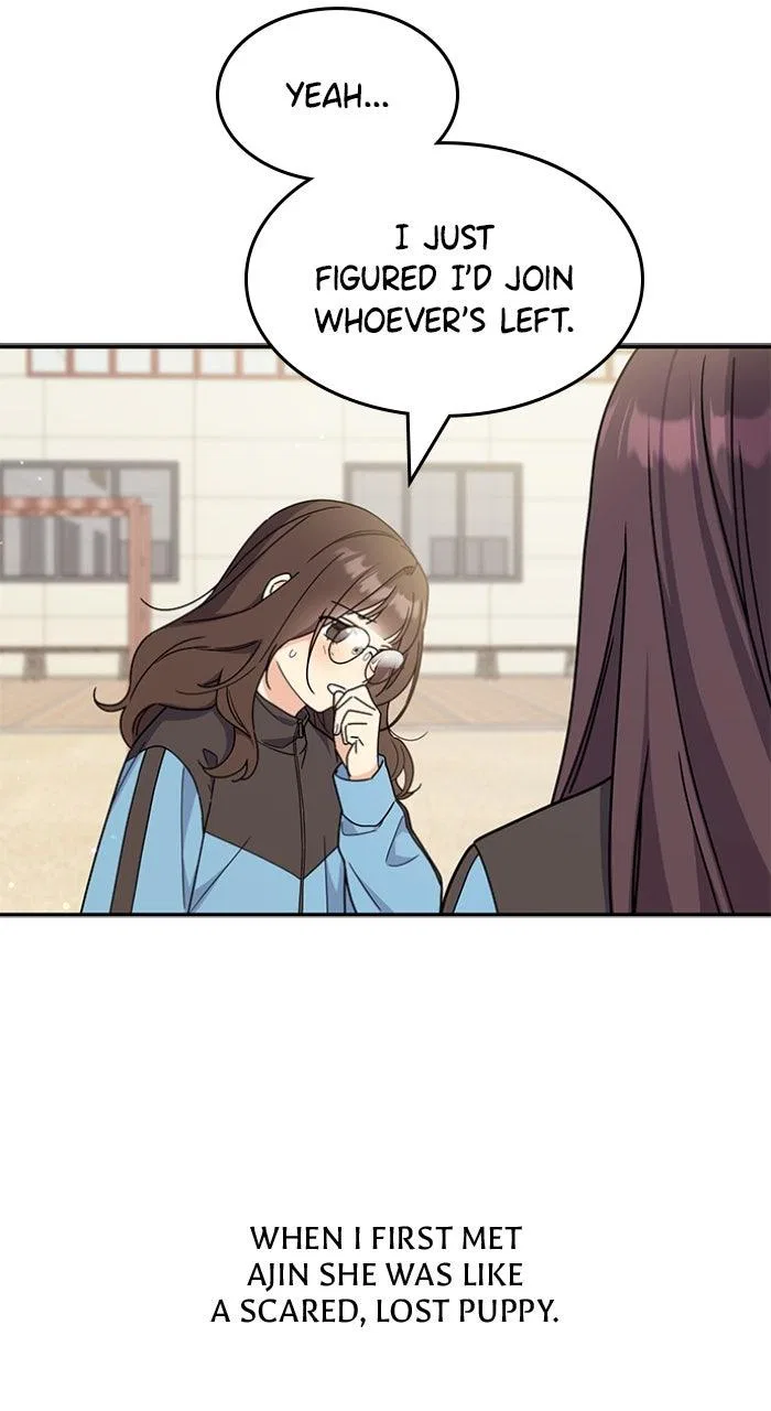 Ugly Duckling Complex Chapter 51 – Page 18
