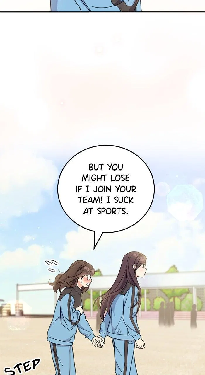 Ugly Duckling Complex Chapter 51 – Page 21