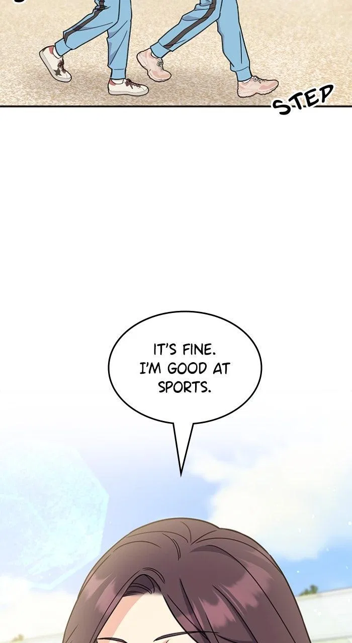 Ugly Duckling Complex Chapter 51 – Page 22