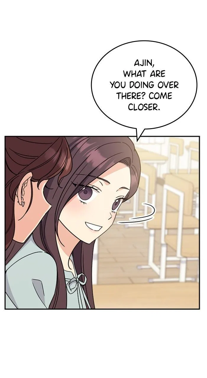Ugly Duckling Complex Chapter 51 – Page 25