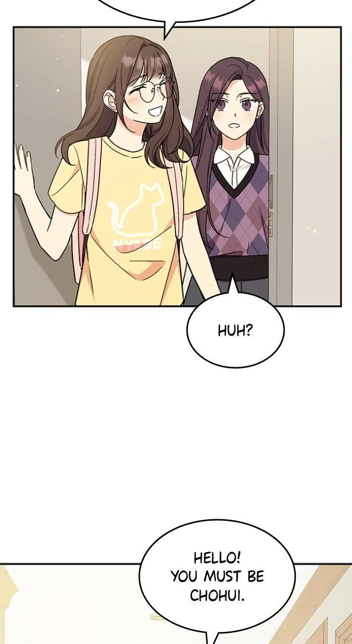 Ugly Duckling Complex Chapter 51 – Page 31