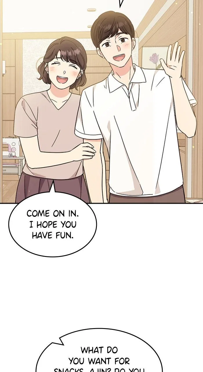 Ugly Duckling Complex Chapter 51 – Page 32