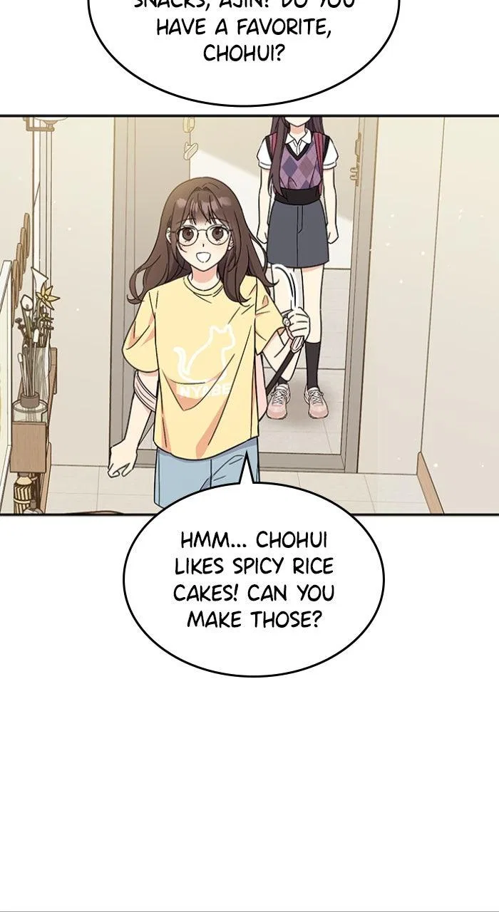 Ugly Duckling Complex Chapter 51 – Page 33