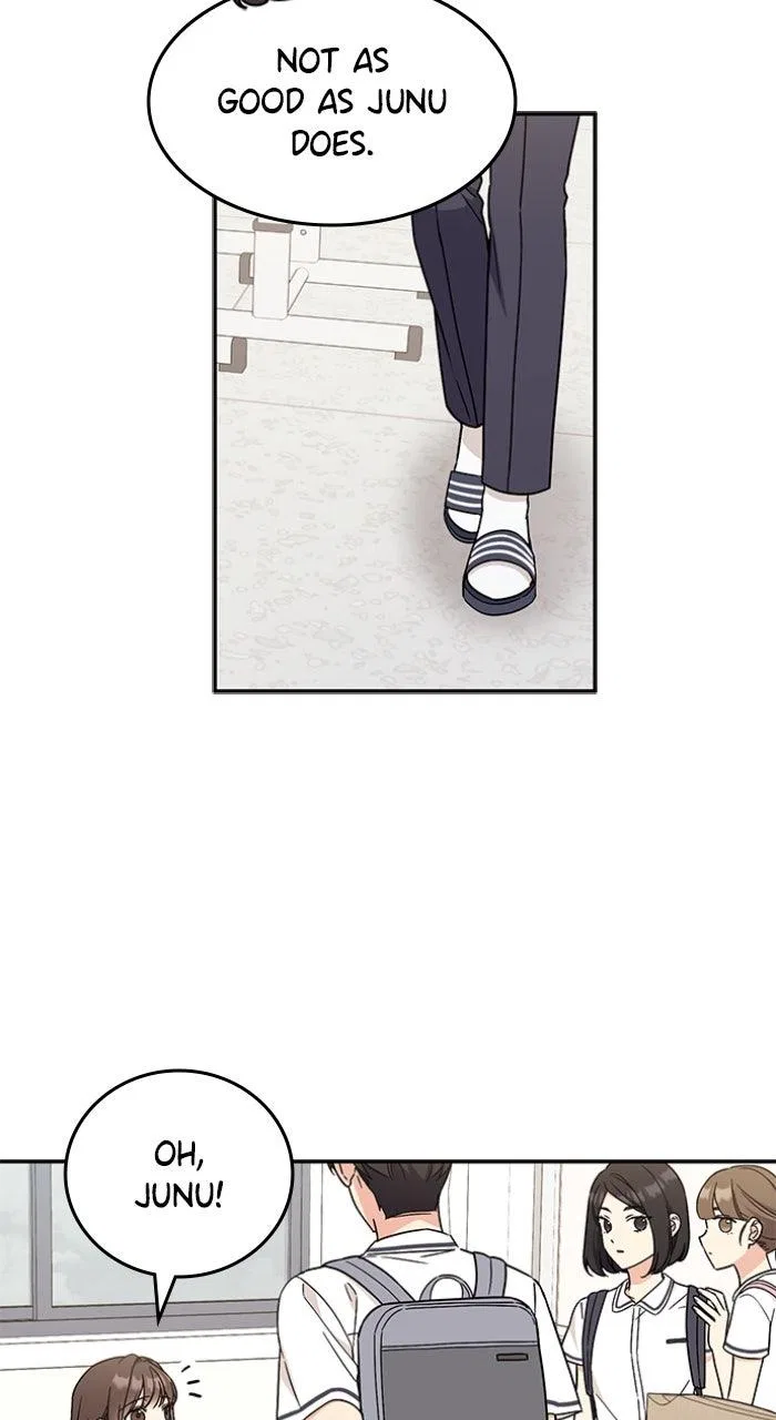 Ugly Duckling Complex Chapter 51 – Page 52