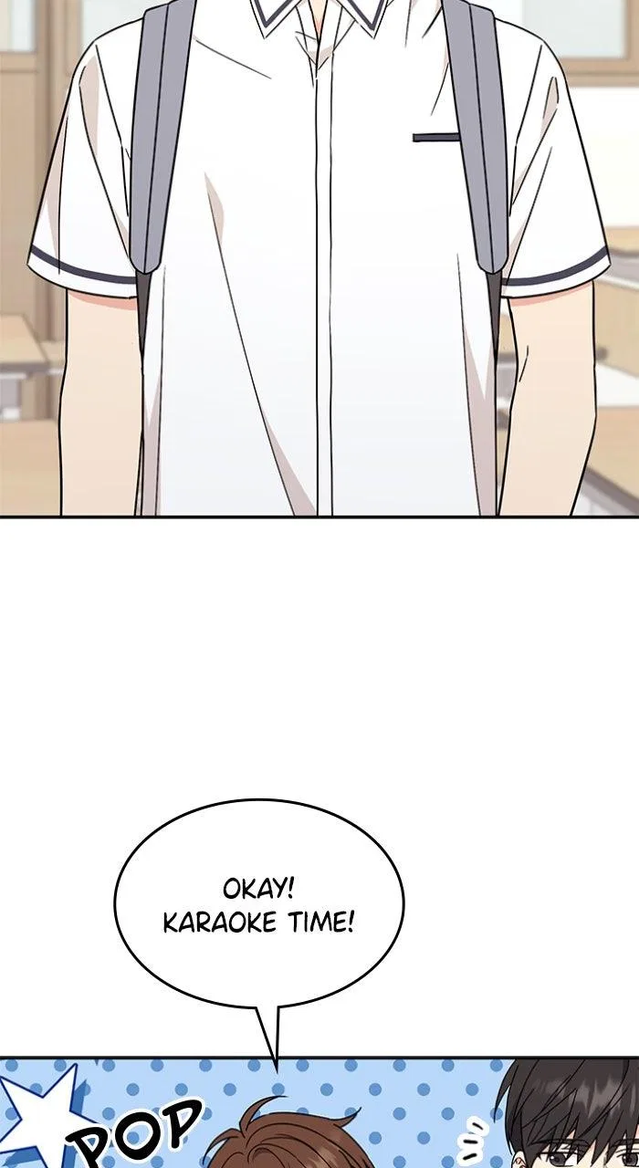 Ugly Duckling Complex Chapter 51 – Page 54