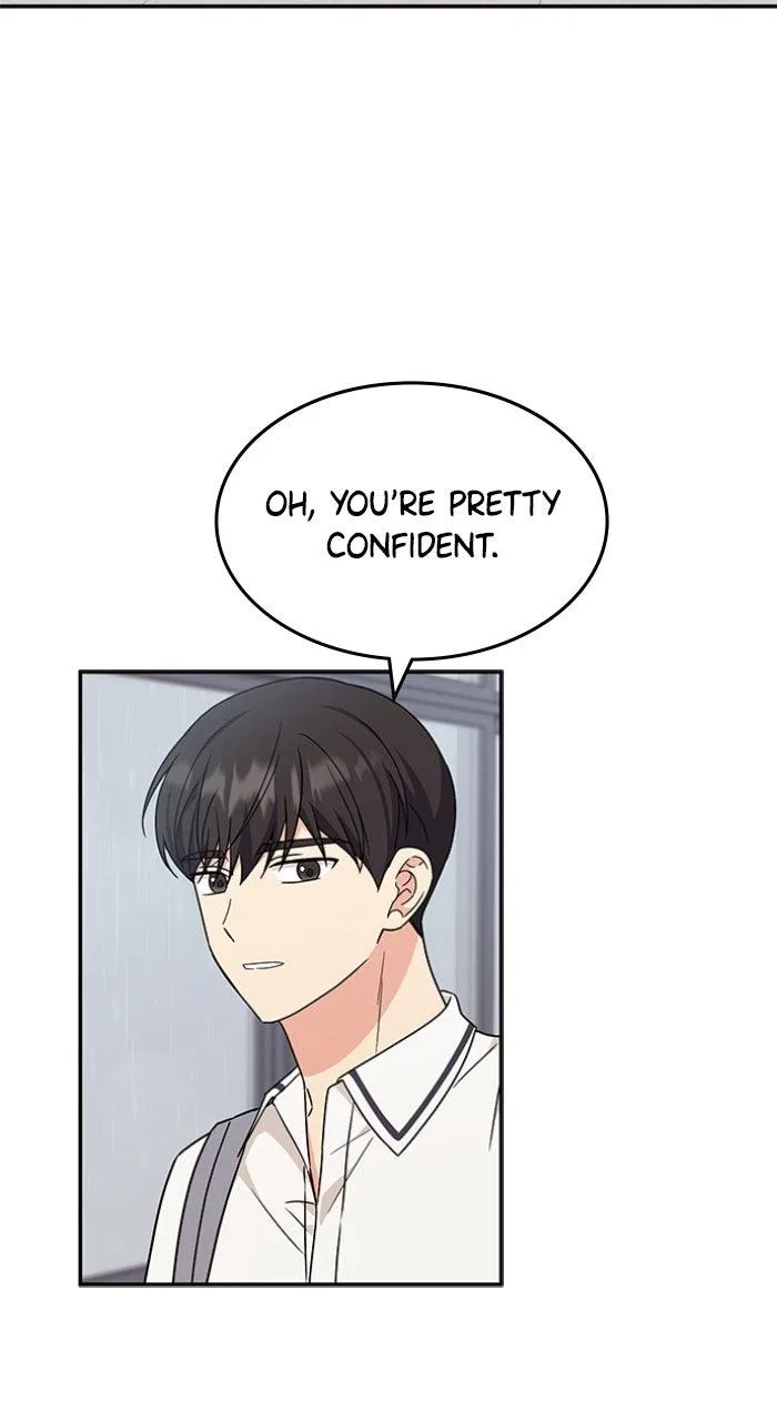 Ugly Duckling Complex Chapter 51 – Page 58