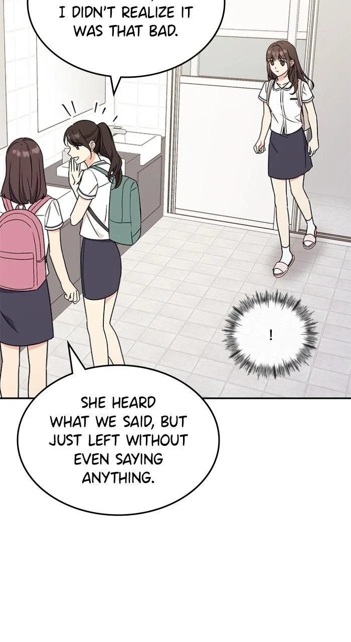 Ugly Duckling Complex Chapter 51 – Page 61