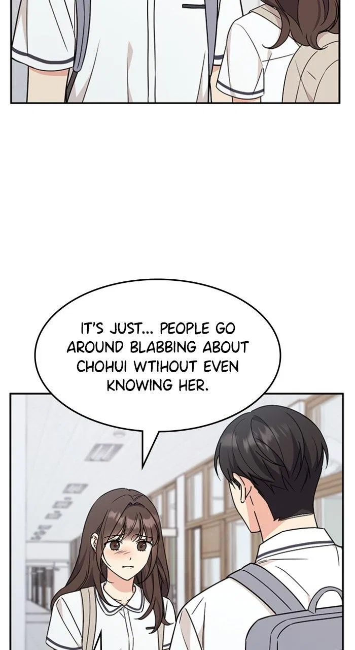 Ugly Duckling Complex Chapter 51 – Page 70