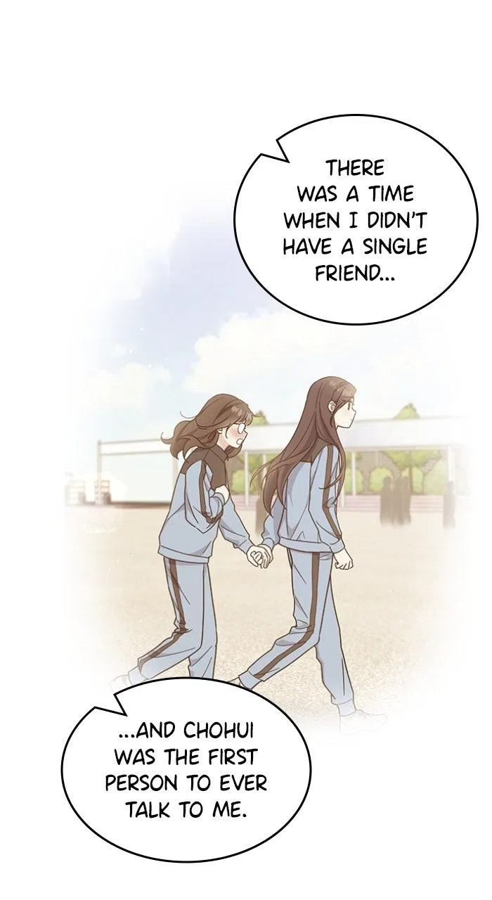 Ugly Duckling Complex Chapter 51 – Page 74