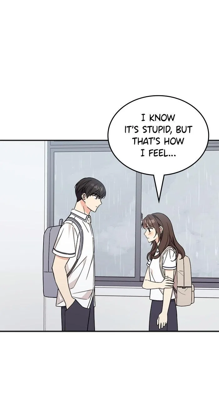 Ugly Duckling Complex Chapter 51 – Page 76