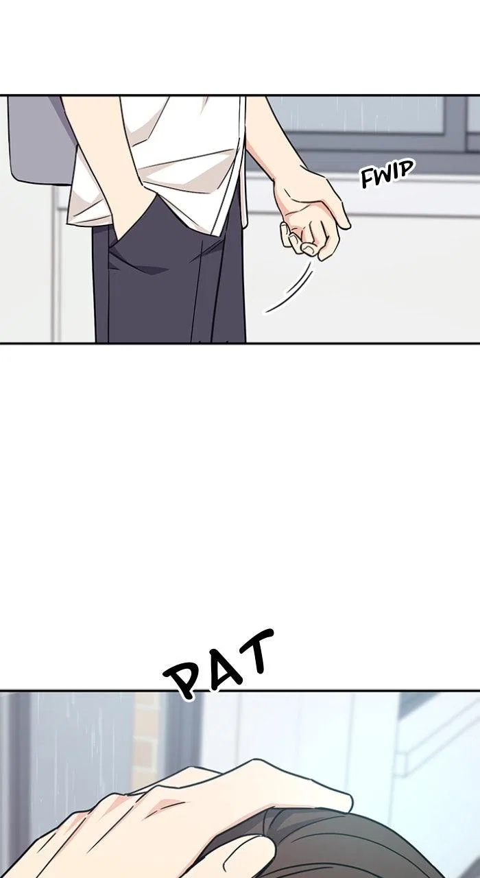 Ugly Duckling Complex Chapter 51 – Page 77