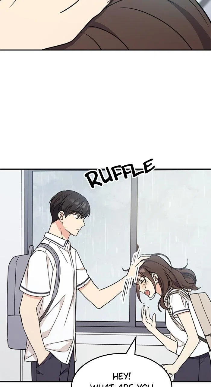 Ugly Duckling Complex Chapter 51 – Page 78