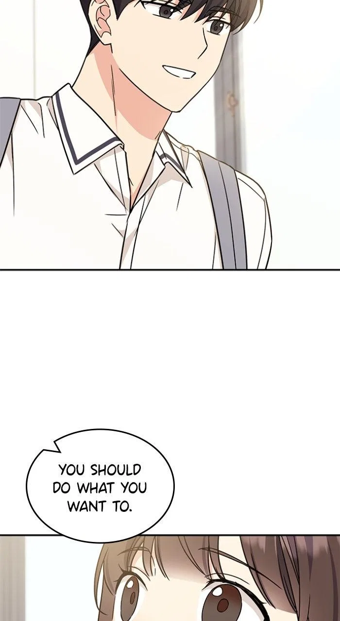 Ugly Duckling Complex Chapter 51 – Page 81