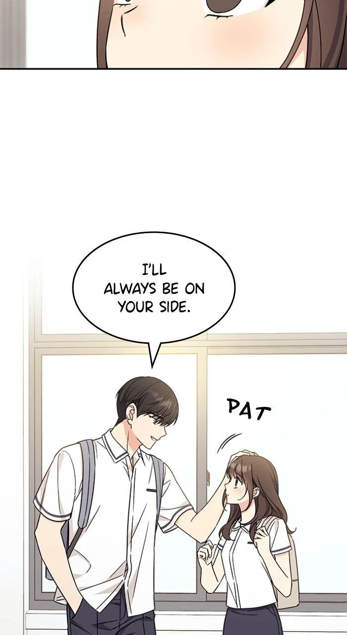 Ugly Duckling Complex Chapter 51 – Page 82