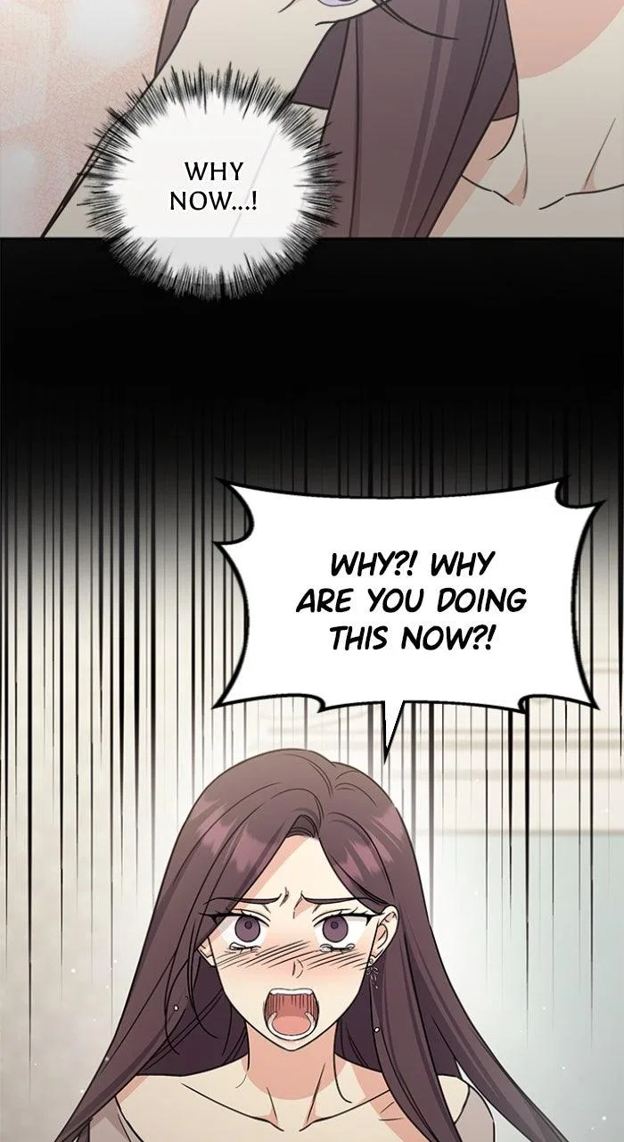 Ugly Duckling Complex Chapter 50 – Page 3