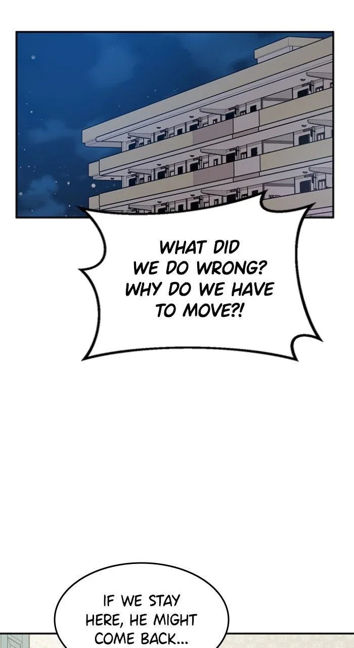 Ugly Duckling Complex Chapter 50 – Page 6