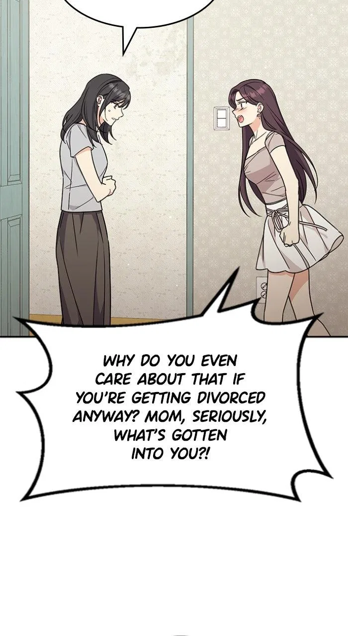 Ugly Duckling Complex Chapter 50 – Page 7