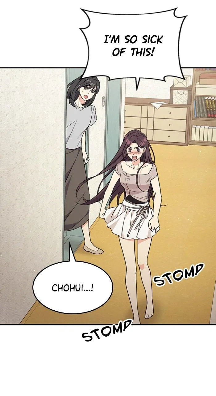 Ugly Duckling Complex Chapter 50 – Page 9