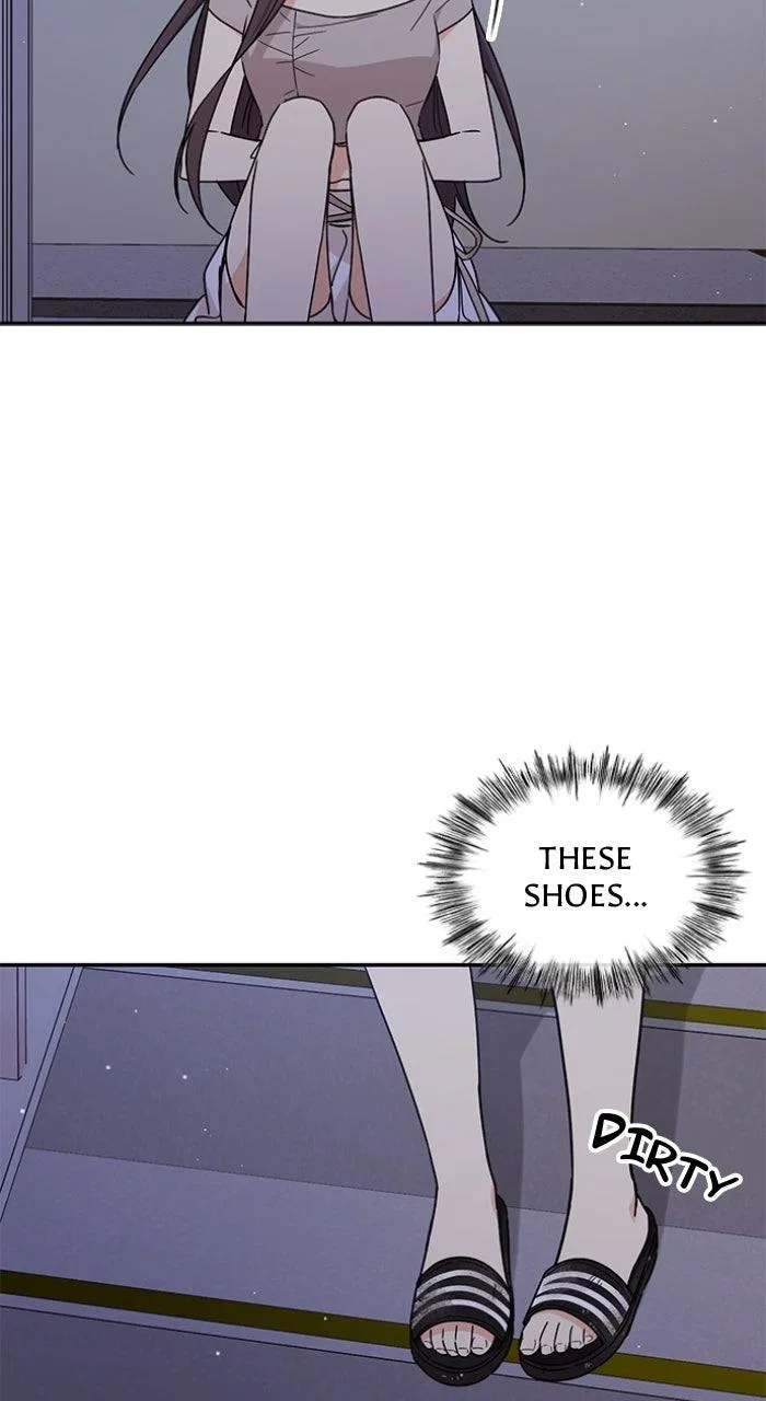 Ugly Duckling Complex Chapter 50 – Page 13