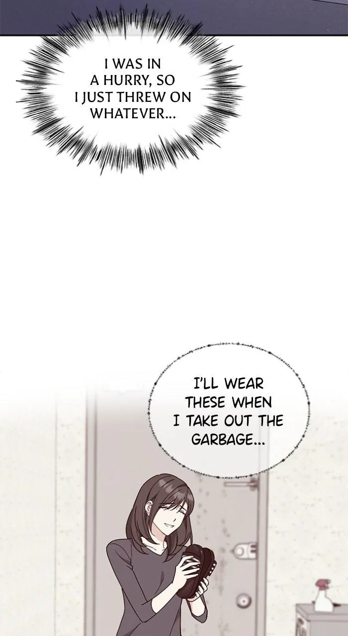 Ugly Duckling Complex Chapter 50 – Page 14