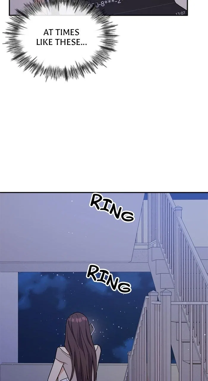 Ugly Duckling Complex Chapter 50 – Page 20