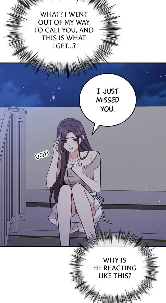 Ugly Duckling Complex Chapter 50 – Page 23