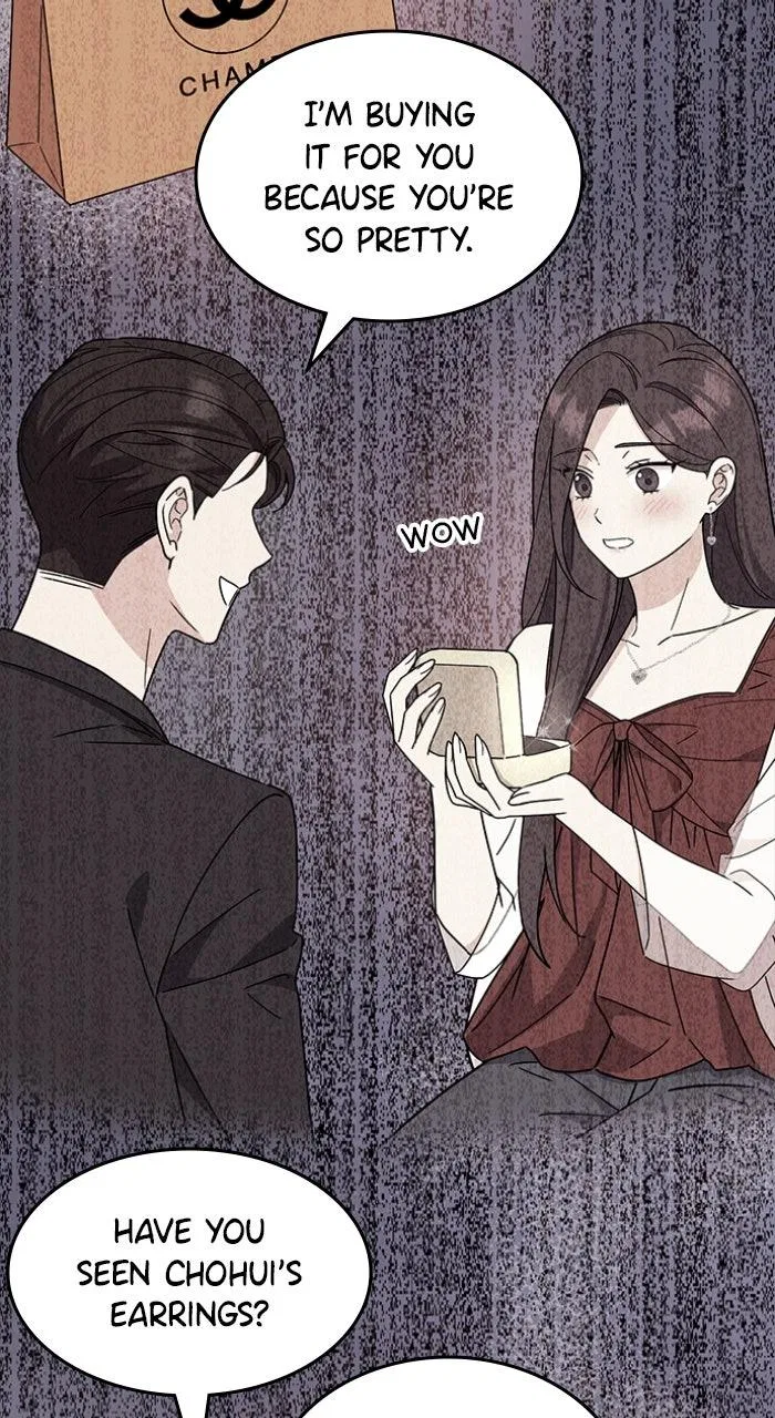 Ugly Duckling Complex Chapter 50 – Page 33