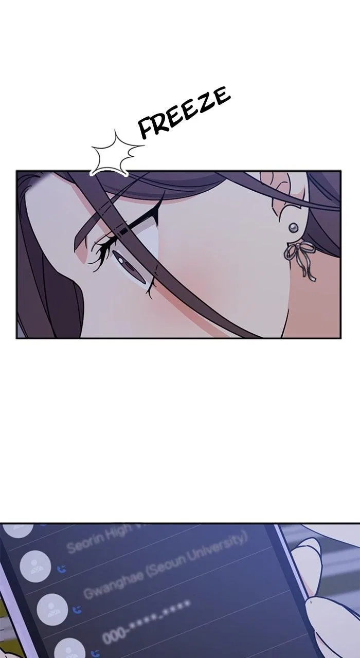 Ugly Duckling Complex Chapter 50 – Page 38