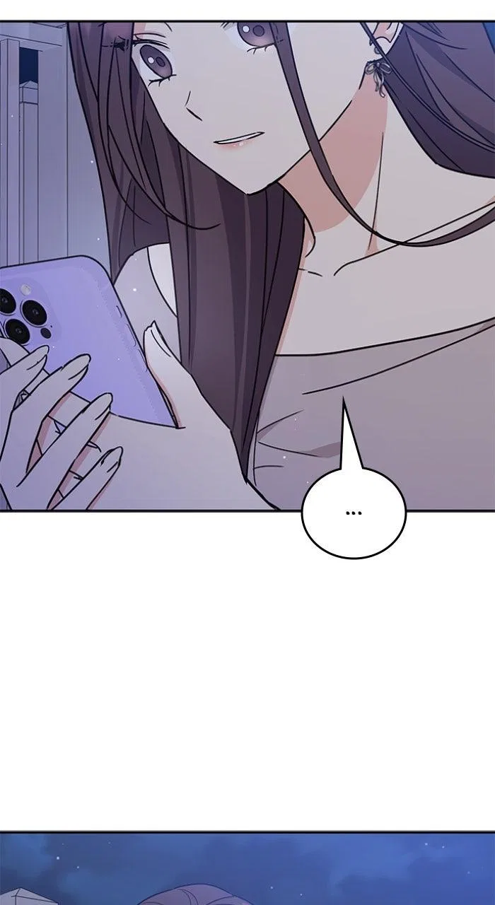 Ugly Duckling Complex Chapter 50 – Page 43