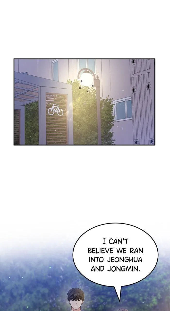 Ugly Duckling Complex Chapter 50 – Page 45
